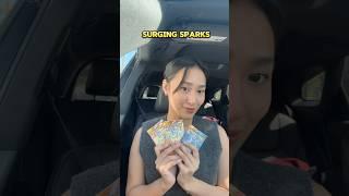  #pokemoncards #pokemontcg