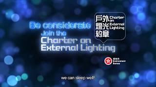 Be considerate Join the Charter on External Lighting