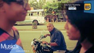 Ada Ape Thaththa - Funky Dirt - Full HD - www.music.lk