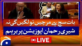  Live: Senate Session Today - Geo News