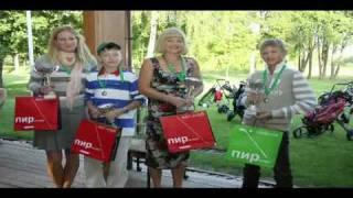 Golf_PRO-AM.flv