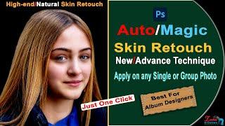 Automatic Skin Retouching in Photoshop I Magic Skin Retouch