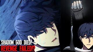 SHADOW GOD'S MISERABLE END ! Jin Runcandel's Last Breath On The First Mission !? [ Part - 4 ]