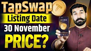 TapSwap Listing Date Confirmed | Tapswap Airdrop | Tapswap Withdraw | Tap Swap News Today |Albarizon