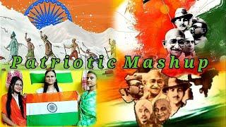 Celebrating 75 years of Indian Independence | | Minakshi Kalita ||  Dimple Kalita || Mercy Borooah