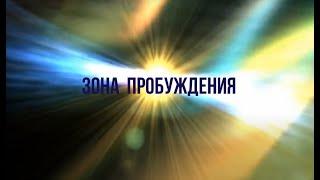 731 СТВОЛОВЫЕ КЛЕТКИ..."ВОЛШЕБНЫЙ" МАГНИЙ ГЛИЦИНАТ И "ЧУДОТВОРНЫЕ" ПАТЧИ Х39...