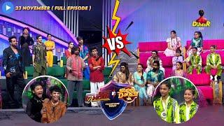 IBD Vs SD Champions Ka Tashan | Fair And Unfair | Full Episode | 23 November | EP 03 | Dumar Boy