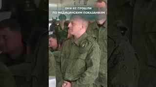 100 Мобилизованных сахалинцев вернули домой