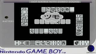 Pocket Mahjong - Nintendo Game Boy