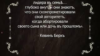 Письмо для честных и добрых людей от убитых невинно детей.