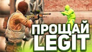 CSGO ПРЕВРАТИЛАСЬ В HVH СЕРВЕР ДЛЯ ЧИТЕРОВ