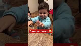 Самый лучший малыш в мире у бабушки с дедом #baby #дети #радость #семья #счастьевсемье #тигран