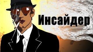 Футбольный инсайдер | "Странный матч" в Колумбии - Моя ставка 25.000р