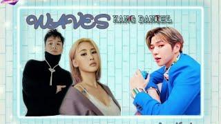 Kang Daniel waves  (feat Simon Dominic, Jamie ) Lyrics Han_Rom_ Eng)