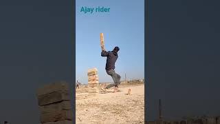  Ajay rider 7728#shortvideo #viral
