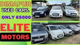 Cars Starting at 65000 Only @EliteMotors Dimapur, Nagaland.