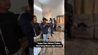 coming soon new song Vikram Thakor jigar studio