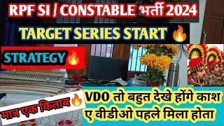 RPF CONSTABLE STRATEGY 2024 | RPF SI STRATEGY 2024 | RPF CONSTABLE 2024 STRATEGY - MUDIT GS STUDY