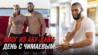 [ENG SUBS] The day with Khamzat Chimaev before UFC 267