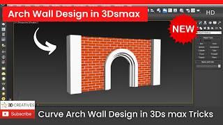 Arch Wall in 3Ds max tutorial