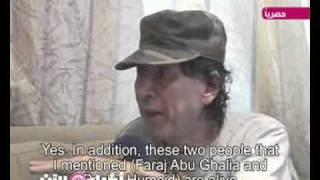 Exclusive: Gaddafi's right hand names killers of Moussa Sadr