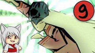 Okami HD - Part 9: "The Guardian"