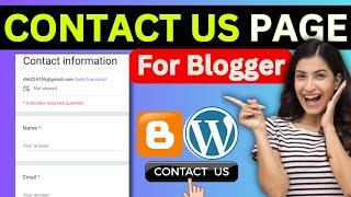 How to Make Contact us Page in Blogger 2023 | Create Blogger Contact us Form | AdSense Approval