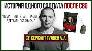 Бывший командир ВС РФ о первых днях СВО на Украине #спецвыпуск