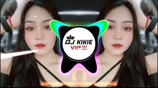 DJ KIKIEvip亗 ELECTRO MIX - LOOKING FOR SOME GIRLS X DIMANA HATIMU