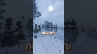 Один Промо Вам или 2 Другому #stalcraft #сталкрафт #shorts