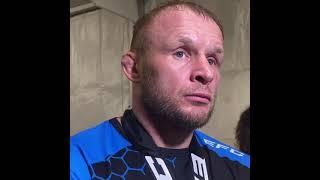 Александр Шлеменко про бой против Артура Гусейнова!