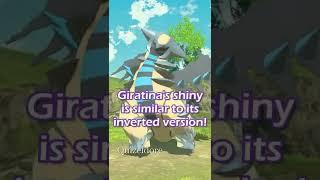 Shiny Giratina's Colors are Actually Very Clever...