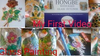 My First Video On Glass Painting | Farah London Vlogs