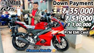 2025 New Yamaha R15 V4.0 Bs7 Red Colour️ Down Payment & P/M EMI Cost Document️|| Finance Detailed