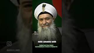 #osmanlı #dergah #şeyhabulkerimkıbrısi #şeyhlokmanefendi #şeyhnazımkıbrısi #zikir #islam #tarikat
