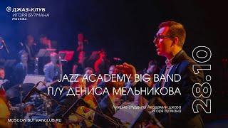 Live: Jazz Academy Big Band