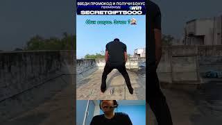 ЛЮДЯМ ЭТОГО НЕ ПОНЯТЬ #папич #смешныевидео #приколы