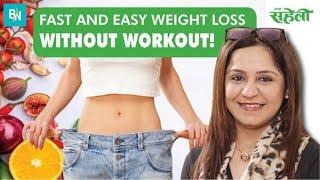 How She Lost 40 kg, Beat PCOS & Inflammation: Nutritionist Khyati Rupani’s Guide to Weight Loss 2025