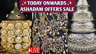 ఆషాఢం ఆఫర్స్ తో మన మధు కలెక్షన్ ##Madhu Vlogs And Collections is live ##9491141680