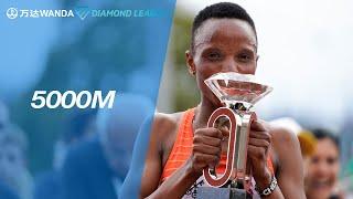 Beatrice Chebet wins first Diamond Trophy in women's 5000m in Zurich - Wanda Diamond League 2022