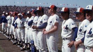 The Montreal Expos play their first-ever home game in 1969