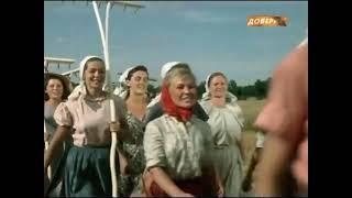 urojaynaya kubanskie kazaki 1949 god hd VIDEOMIN ORG Trim