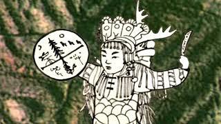 Women Healers: excerpt from dvd Woman Shaman: the Ancients