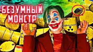 Скряга узнал все тайны Сумасшедшего | Разоблачение Пети