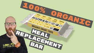 Human Food Organic Smart Bar - 100% organic nutritional bar