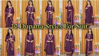 Beautiful Dupatta Styles For Suit | stylish dupatta styles for salwar kameez