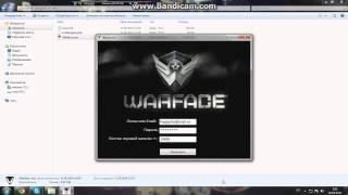 Чит для накрутки кредитов Warface 16.06.14