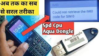 All Spd Cpu Imei Number Repair Easy Method Aqua Dongle