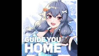 Mako Sameshima - Guide You Home (Audio)