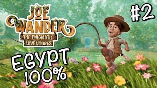 JOE WANDER Part 2 - Egypt 100% Walkthrough Gameplay (All Coins)